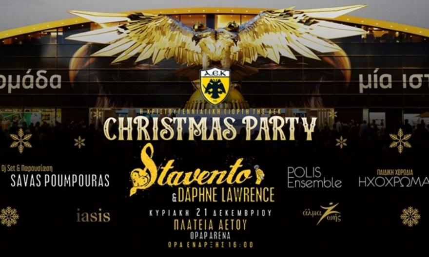 Μεγάλη Χριστουγεννιάτικη γιορτή στην OPAP Arena την Κυριακή 21 Δεκεμβρίου