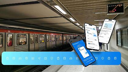 Στο κινητό τηλέφωνο η κάρτα για τις αστικές συγκοινωνίες