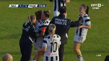 Ασύλληπτο γκολ από την Αργυρίου στο Παναθηναϊκός-ΠΑΟΚ για το πρωτάθλημα γυναικών