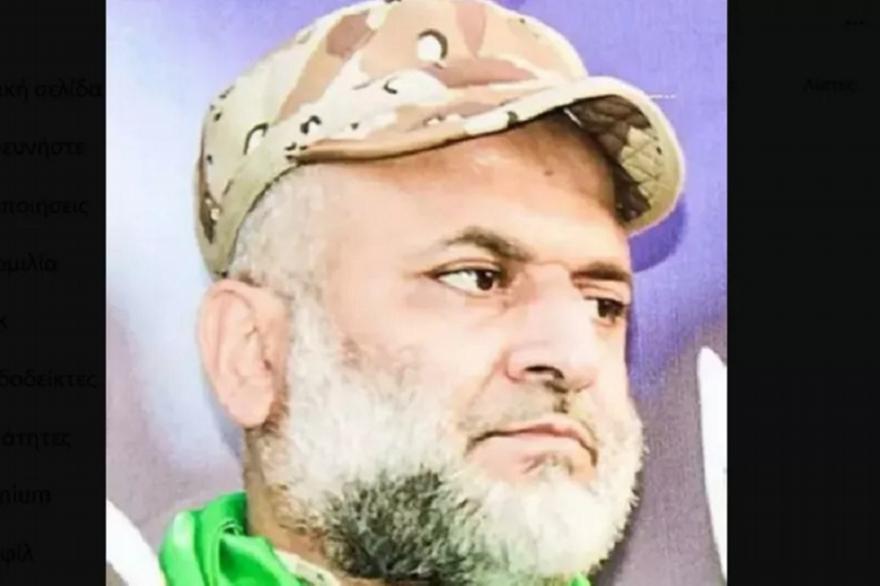 Γάζα: Ο Ισραηλινός στρατός εξουδετέρωσε τον διοικητή της Χαμάς, Ραέντ Σαΐντ