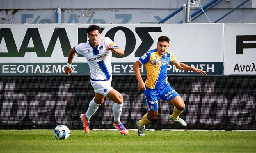 Κηφισιά-Asteras AKTOR 