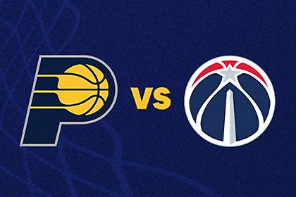 Πέισερς-Γουίζαρντς