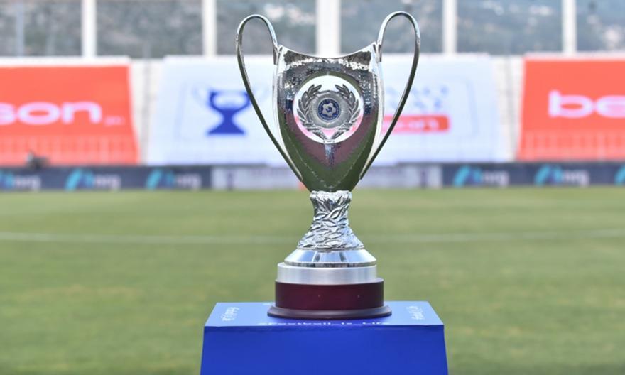 Οι διαιτητές της 5ης αγωνιστικής του Κυπέλλου