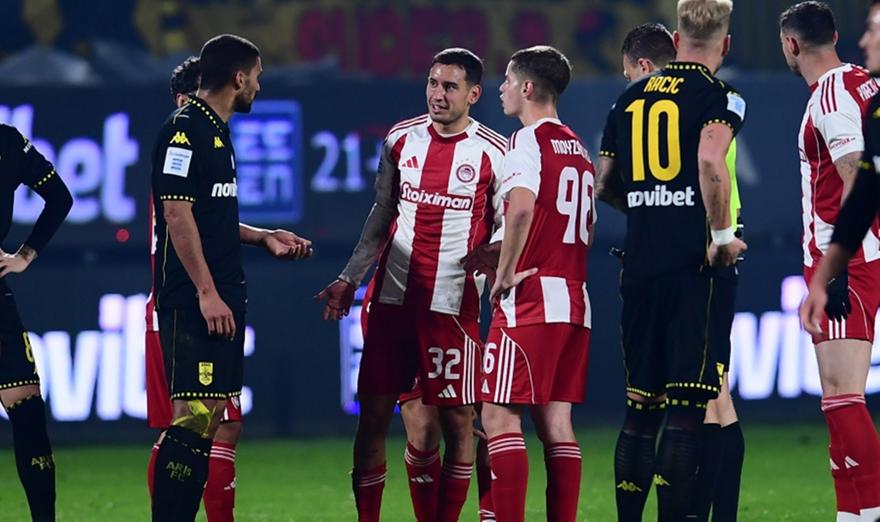 Πότε έμεινε τελευταία φορά «άσφαιρος» ο Ολυμπιακός στο πρωτάθλημα