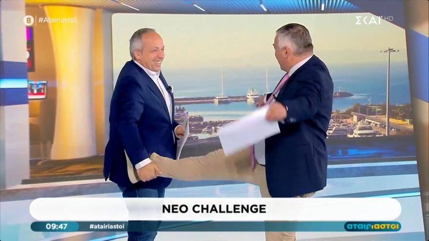 Έδωσαν ρέστα οι Αταίριαστοι! Το επικό challenge που επιχείρησαν και πήραν στη μασχάλη χέρια και πόδια