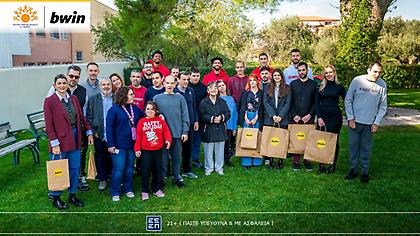 Γιορτινή επίσκεψη αγάπης: Ολυμπιακός και bwin στο Κέντρο Ειδικών Ατόμων η «Χαρά»