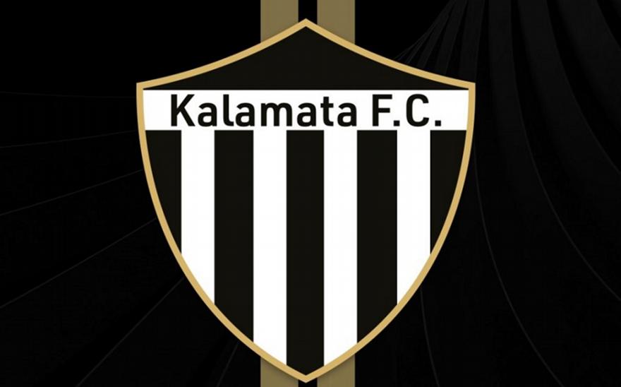 Η συλλυπητήρια ανακοίνωση της Καλαμάτας για το χαμό της μητέρας του Βαγγέλη Μαρινάκη