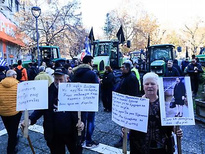 Αναβλήθηκε για του χρόνου τον Οκτώβριο η δίκη δύο αγροτών του μπλόκου της Νίκαιας