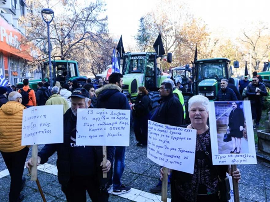 Αναβλήθηκε για του χρόνου τον Οκτώβριο η δίκη δύο αγροτών του μπλόκου της Νίκαιας