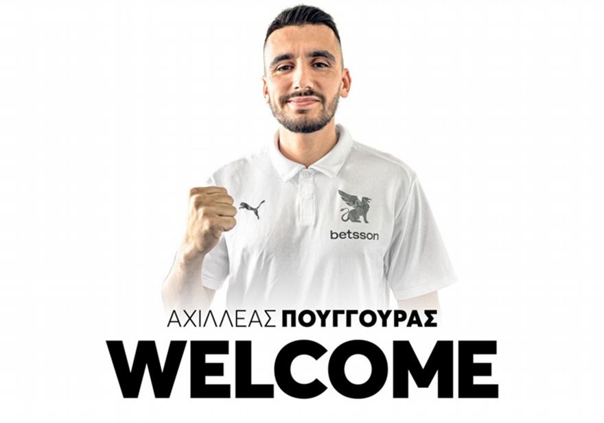 Στον ΟΦΗ μέχρι το 2027 ο Πούγγουρας