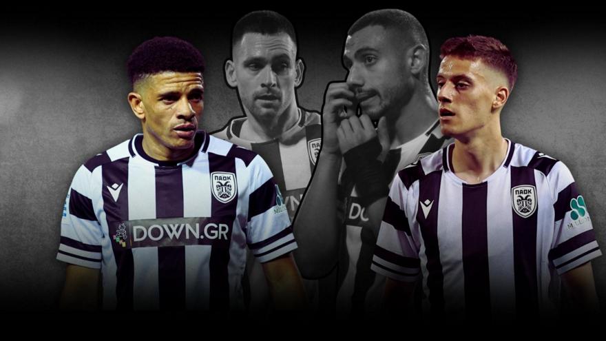 Τα τέσσερα γρανάζια του ΠΑΟΚ: Όταν λείπουν δύο, η μηχανή… μπλοκάρει!