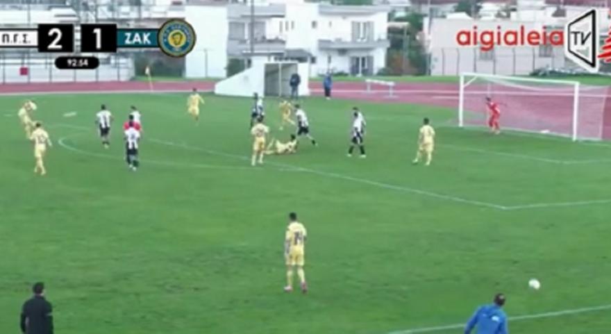 Απίθανο γκολ του Αναστασόπουλου στο Παναιγιάλειος-Ζάκυνθος με «ρουκέτα» στο 93'!