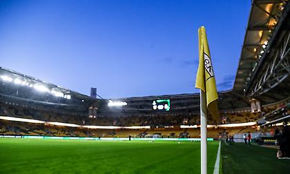 ΠΑΕ ΑΕΚ: Τα συλλυπητήρια για τον θάνατο της Ειρήνης Μαρινάκη