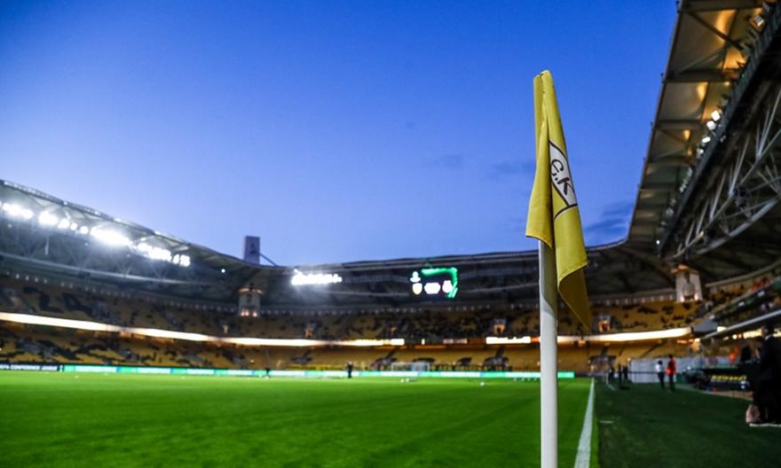 ΠΑΕ ΑΕΚ: Τα συλλυπητήρια για τον θάνατο της Ειρήνης Μαρινάκη