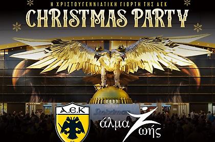 ΠΑΕ ΑΕΚ: «Την Κυριακή στη Νέα Φιλαδέλφεια στηρίζουμε το πρόγραμμα δωρεάς μαλλιών»