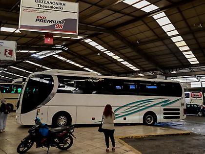 Κανονικά τα δρομολόγια ΚΤΕΛ Θεσσαλονίκης – Αθήνας παρά τα μπλόκα