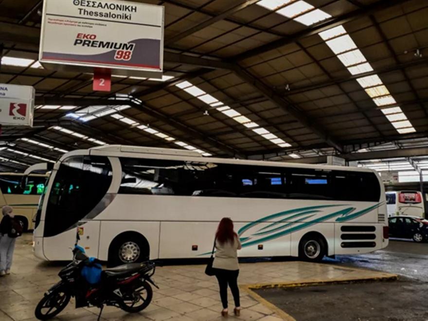 Κανονικά τα δρομολόγια ΚΤΕΛ Θεσσαλονίκης – Αθήνας παρά τα μπλόκα