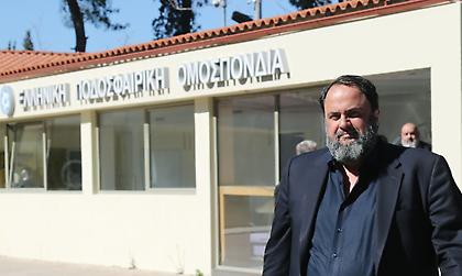 Αναβολή συνεδρίασης της Εκτελεστικής Επιτροπής της ΕΠΟ για σεβασμό στην απώλεια της μητέρας του Βαγγέλη Μαρινάκη