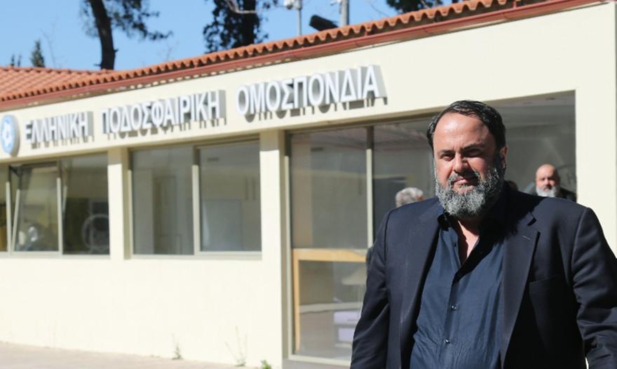 Αναβολή συνεδρίασης της Εκτελεστικής Επιτροπής της ΕΠΟ για σεβασμό στην απώλεια της μητέρας του Βαγγέλη Μαρινάκη