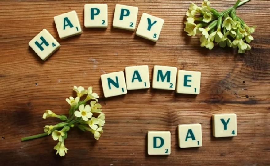 Εορτολόγιο: Ποιοι γιορτάζουν σήμερα, 16 Δεκεμβρίου