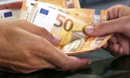 Εβδομάδα πληρωμών: Με ενσωματωμένες αυξήσεις οι συντάξεις - Πότε θα μπουν τα χρήματα στους λογαριασμούς