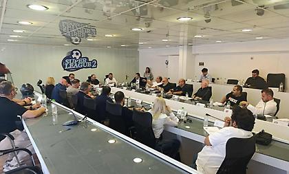 Super League 2: Τότε θα γίνει η κλήρωση για playoffs & playouts