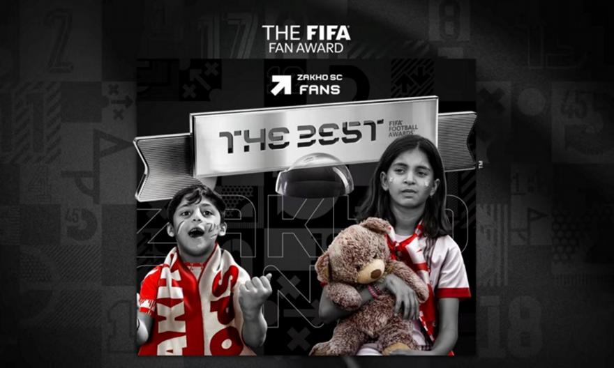 Οι φίλοι της Zakho SC κατέκτησαν το βραβείο φιλάθλων της FIFA με μια συγκινητική ανθρώπινη πρωτοβουλία