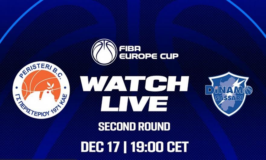 Live Streaming: Περιστέρι-Σάσαρι
