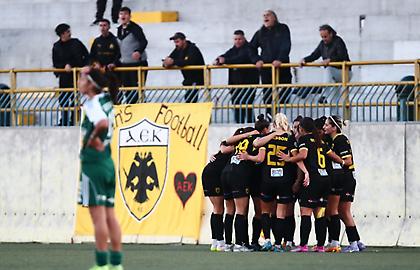 Νίκησε τον Παναθηναϊκό και προκρίθηκε στα προημιτελικά του Κυπέλλου Γυναικών η ΑΕΚ