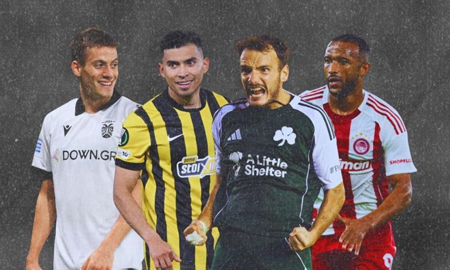 Γίνεται «βουνό» το πρόγραμμα για Ολυμπιακό και ΠΑΟΚ-Στρώνει ο δρόμος ΑΕΚ