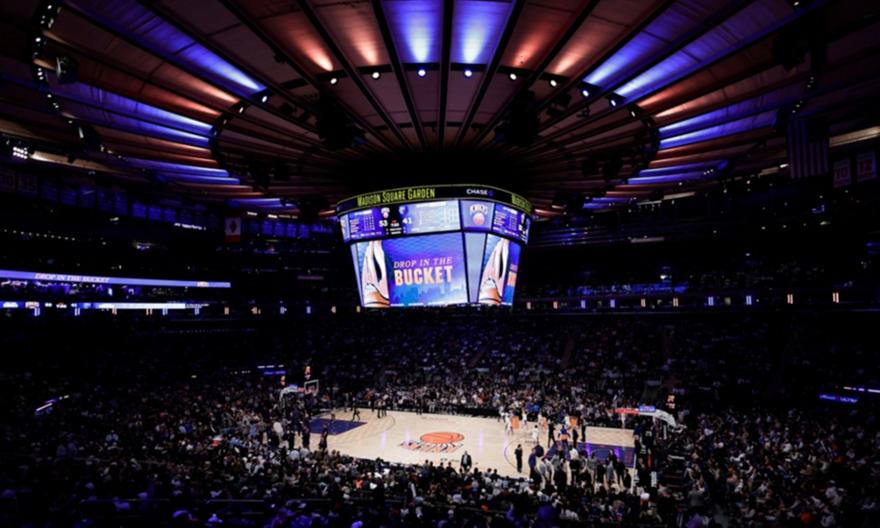 Πρωτοφανής απόφαση των Νικς: Δεν θα κρεμάσουν λάβαρο για το ΝΒΑ Cup στο «Madison Square Garden»!
