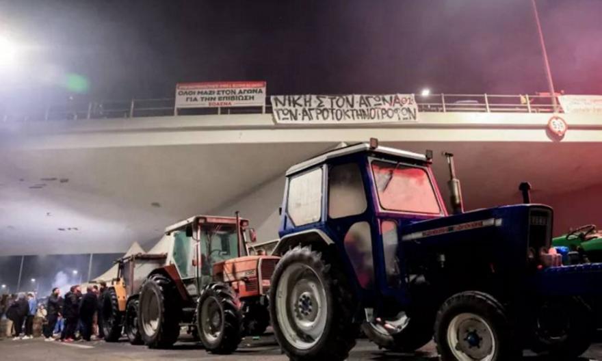 Αύριο οι κρίσιμες αποφάσεις για το μέλλον των αγροτικών μπλόκων - Τα βλέμματα στον Λευκώνα Σερρών