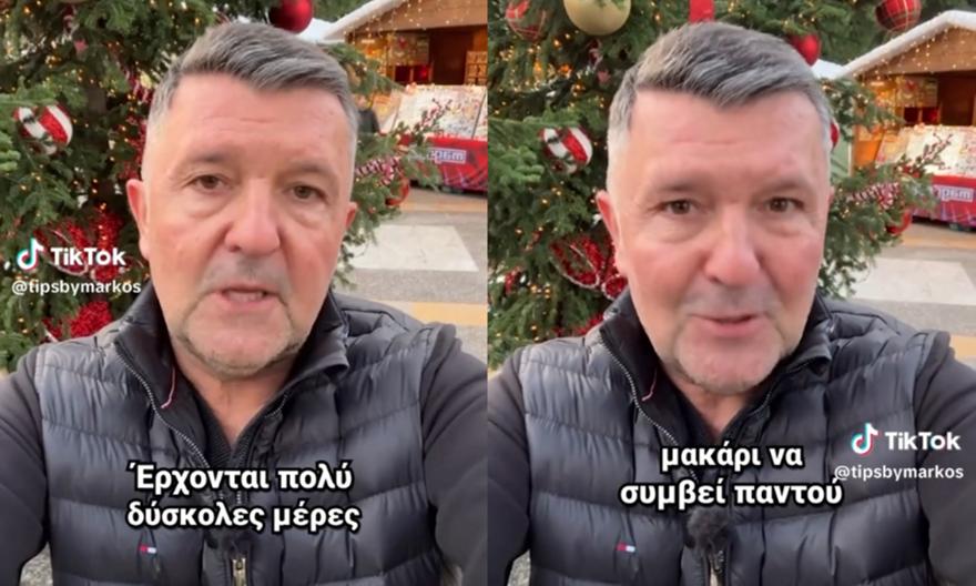 Βία ανηλίκων: «Ο έλεγχος έχει χαθεί» – Τι λένε οι ίδιοι οι νέοι για οικογένεια, παρέες και σχολείο