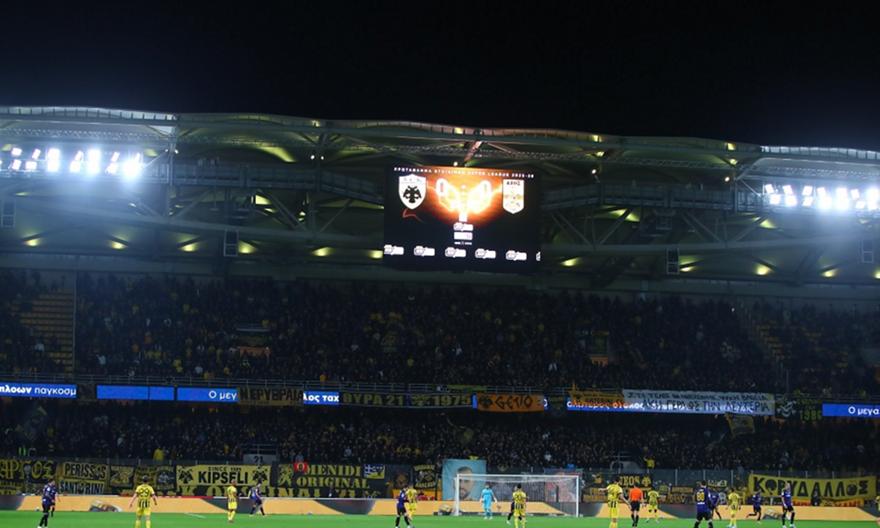 ΑΕΚ: «Υπάρχουν πάνω από 6.000 αταυτοποίητα εισιτήρια για το ματς με την Κραϊόβα, θα πρέπει να γίνει ταυτοποίηση»