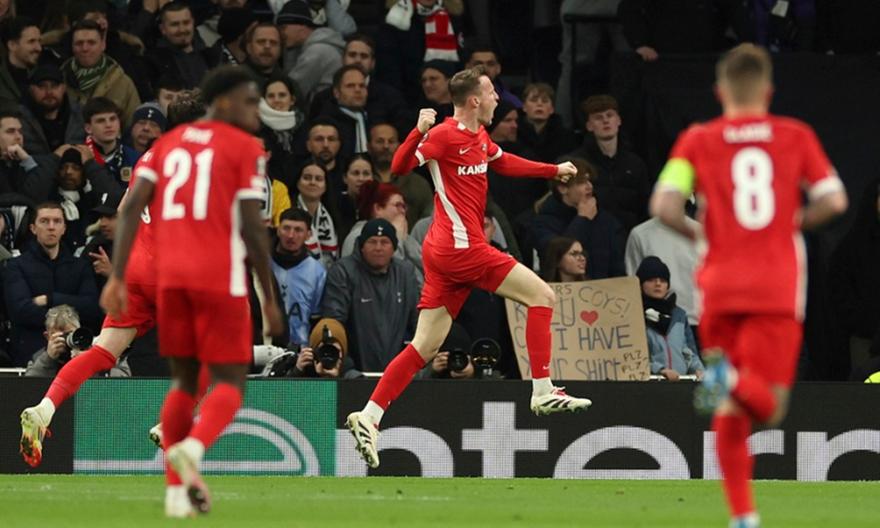 Άλκμααρ-Γιαγκελόνια