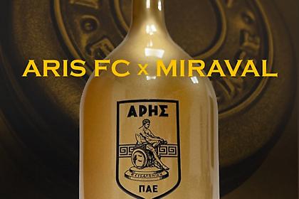 Στο πνεύμα των εορτών, ο Άρης κυκλοφορεί συλλεκτικό μπουκάλι κρασιού με το έμβλημα του συλλόγου