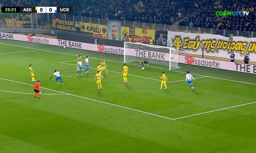 Τεράστια διπλή χαμένη ευκαιρία για την Κραϊόβα-Στρακόσα και Ρέλβας έσωσαν την ΑΕΚ