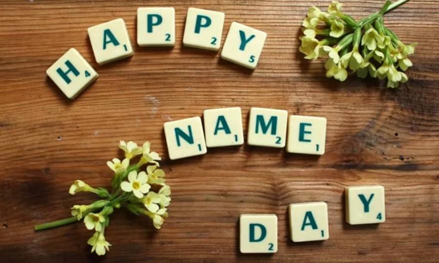 Εορτολόγιο: Ποιοι γιορτάζουν σήμερα, 18 Δεκεμβρίου