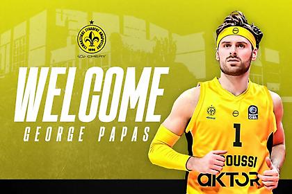 Μαρούσι: Ανακοίνωσε τον Τζορτζ Πάπας