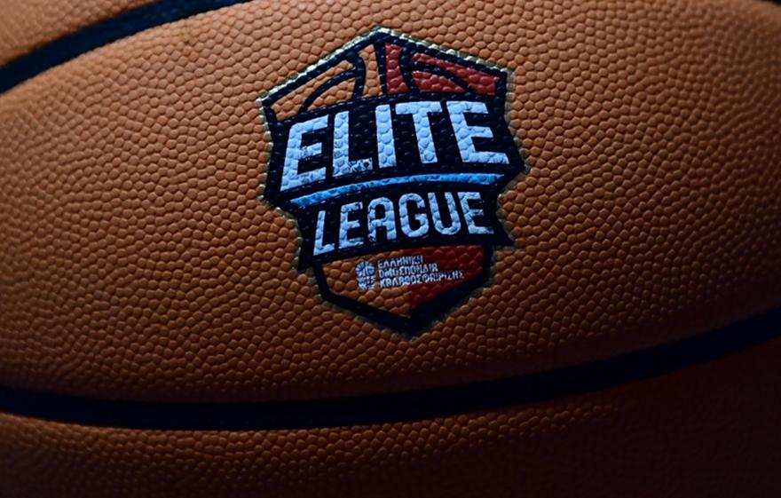 Elite League: Αλλαγές στο πρόγραμμα λόγω τηλεοπτικής κάλυψης