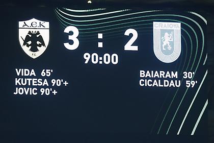 Εντυπωσιακό γράφημα: Το άλμα της ΑΕΚ στο φινάλε-θρίλερ της League Phase