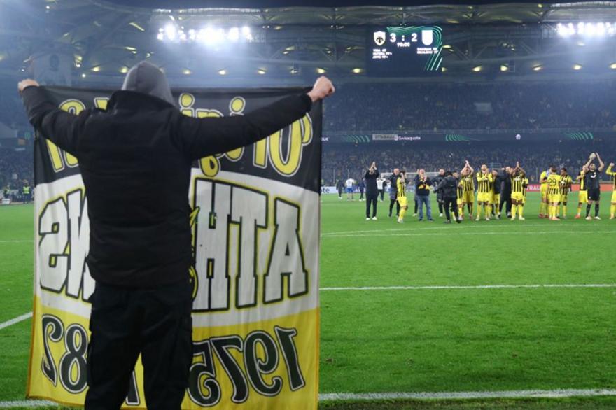 Σε παράνοια και η Original 21: «Διοργανώνουμε εκδρομή για όπου… »