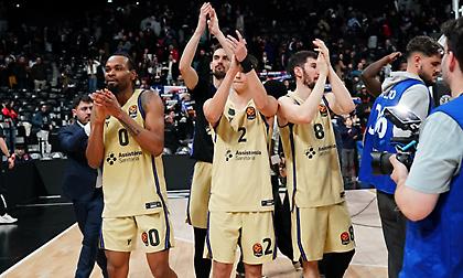 Μπαρτσελόνα-Μπασκόνια