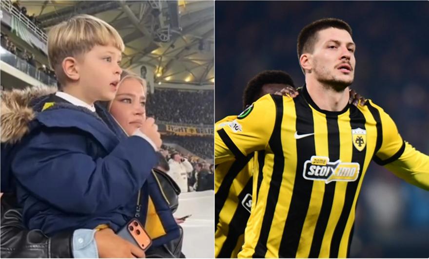O γιος του Γιόβιτς τραγουδούσε τον ύμνο της ΑΕΚ