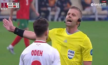 Επική απάντηση ρέφερι σε παίκτη της Ιορδανίας: «Και ο Θεός το είδε το φάουλ»!