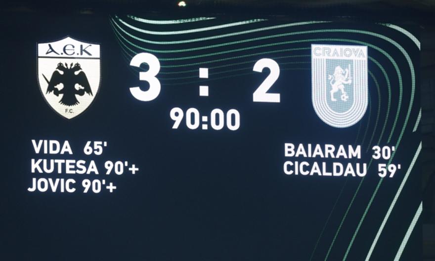 Τα σχόλια στον bwinΣΠΟΡ FM 94,6 για την ανεπανάληπτη ανατροπή της ΑΕΚ ενάντια στην Κραϊόβα