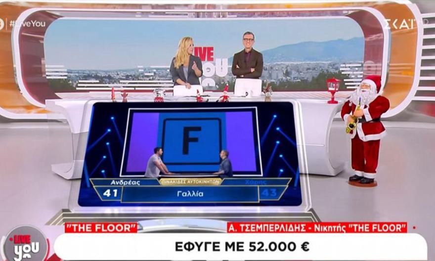 «THE FLOOR»: Ο Ανδρέας Τσεμπερλίδης, νικητής του πρώτου κύκλου, μιλάει για όλα!