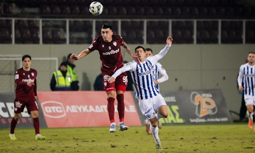 Σαν… ήττα για ΑΕΛ Novibet, χαμένος και ο Ατρόμητος