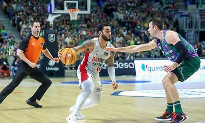 Τεράστιο διπλό για την Μπασκόνια μέσα στη Μάλαγα με buzzer beater του Χάουαρντ!