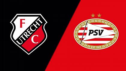 Ουτρέχτη-Αϊντχόφεν